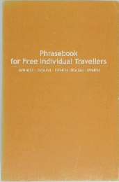 Phrasebook for Free Individual Travellers