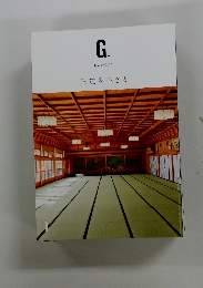 G.　January　2022　王道を生きる