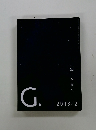 G.　2018年2月号