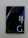 G.　2016年9月号