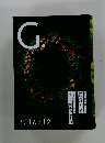 G.　2016年12月号