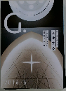 G.　2016年5月号　　