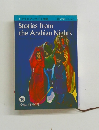 Stories from the Arabian Nights