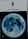 G.　2020年10月号
