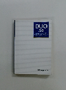 DUO　3.0