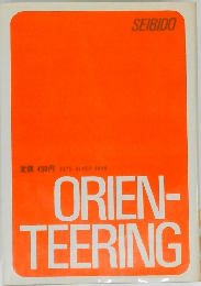 ORIEN-TEERING