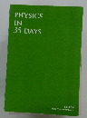 PHYSICS　IN　35　DAYS