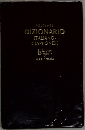NUOVO DIZIONARIO ITALIANO- GIAPPONESE