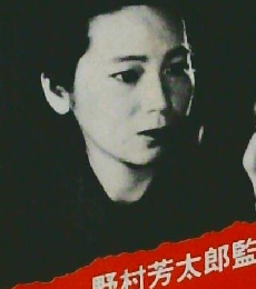 わるいやつら (下)