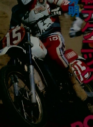 モトクロス 実戦テクニック