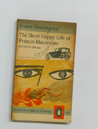 The Short Happy Life of Francis Macomber