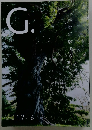 G.　2017年6月号