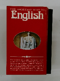 THE SHORTEST WAY TO English