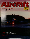 Aircraft　1990年4/24号　No.79