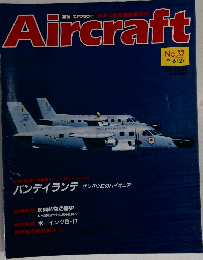 Aircraft　No.37　1989年6/27号
