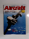週刊 エアクラフト　1989年11/14号　No.57