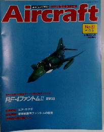 Aircraft　'89 10/3　No.51