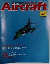 Aircraft　'89 10/3　No.51