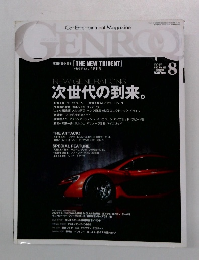 GENROQ (ゲンロク) 　2013年8月　No.330