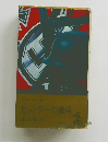 ヒットラーの遺産