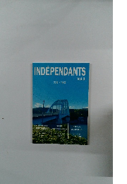 INDEPENDANTS　Vol.3