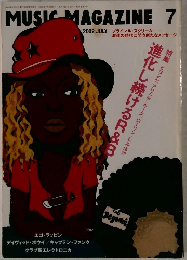 MUSIC MAGAZINE  2002年7月号