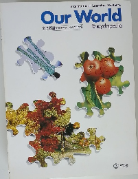 International Learning Systems Our World Encyclopedia 3植物