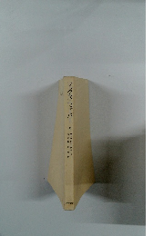 マックス・ウェーバー