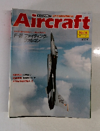 Aircraft　1989年1月