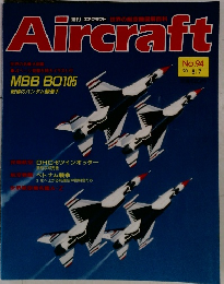 Aircraft　1990年
