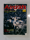 Aircraft　no.76
