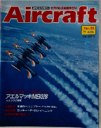 Aircraft　no.88