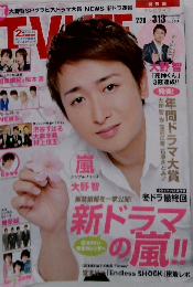TVLIFE 2015 No.6