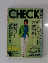 CHECK　MATE 　1996年3月