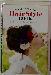 Happy Wedding Hair Style BOOK