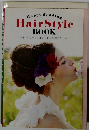 Happy Wedding Hair Style BOOK