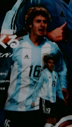 サッカーダイジェスト No.654