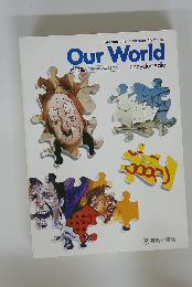 Our World　対訳篇　英文理解のための手引つき