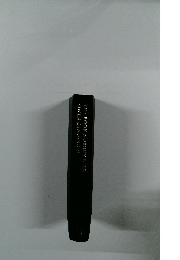 THE BOOK NOBODY READ OWEN GINGERICH