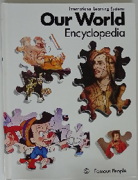 Our World Encyclopedia ⑤ Famous People