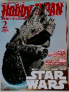 Hobby JAPAN 2016年2月号