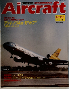 Aircraft No.122 1991年号