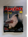 Air　craft　No.110　1990　12/4