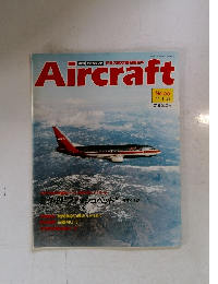 aircraft 1990年1/23号