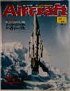 Aircraft　1988年12/6号