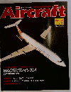 Aircraft　1991年2/26号