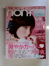 non-no　2014/10
