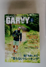 GARY WMAGAZINE JUNE 6 2015
