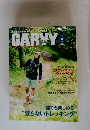 GARY WMAGAZINE JUNE 6 2015
