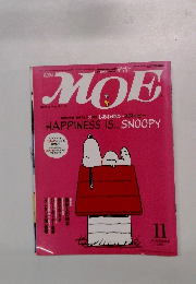 MOE　2005年11月号
